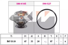580 410 KW Термостат (аналог EPS 1.880.410/Facet 7.8410) KW (580410)
