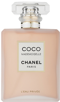 Woda perfumowana damska Chanel Coco Mademoiselle L'Eau Privee 50 ml (3145891162509) - obraz 1