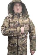Тактична куртка 52 р. мультикам - зображення 1