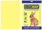Папір кольоровий А4, 80г/м2, PASTEL, жовтий 20л.