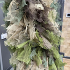 Маскировочное пончо Кикимора (Geely), цвет Листья, костюм разведчика, маскхалат кикимора - изображение 8