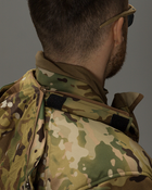 Куртка тактична BEZET Phantom мультикам - XL - зображення 13