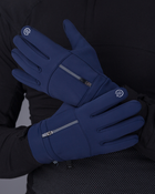 Перчатки тактические BEZET Shelter синий - L - изображение 1