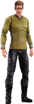 Figurka Square Enix Star Trek Kapitan Kirk 26 cm (4988601320016) - obraz 1