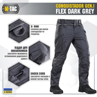 Тактичні штани M-Tac Conquistador Gen I Flex Dark Grey з місцем під вставки-наколінники Розмір 36/34 - зображення 7