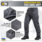 Тактичні штани M-Tac Conquistador Gen I Flex Dark Grey з місцем під вставки-наколінники Розмір 38/36 - зображення 8