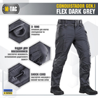Тактичні штани M-Tac Conquistador Gen I Flex Dark Grey з місцем під вставки-наколінники Розмір 36/36 - зображення 7