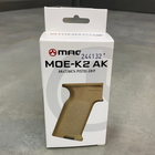 Рукоятка пистолетная Magpul MOE-K2 AK для Сайги (MAG683), цвет – Койот FDE - изображение 7