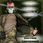 Весняний тактичний костюм гірка хижак predator S - зображення 3