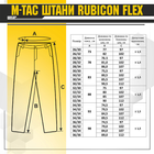 Штани M-Tac Rubicon Flex Dark Grey 38/36 - зображення 9