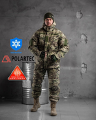 Зимний тактический костюм мультикам solomon XXXL - изображение 1