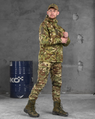 Весняний тактичний костюм у amathole мультикам 0 XL - зображення 5