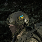 M-Tac нашивка Ukraine (с Тризубом) Laser Cut Ranger Green/Yellow/Blue/GID - зображення 13