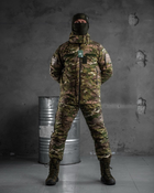 Зимовий тактичний костюм sub zero мультикам 0 M - зображення 1