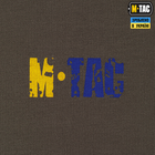 M-Tac реглан Месник Olive/Yellow/Blue 3XL - изображение 7
