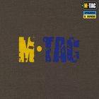 M-Tac реглан Месник Olive/Yellow/Blue S - изображение 7