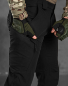 Тактичні штани patriot black XL - зображення 10