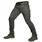 Штани CM Patrol Pro Twill Олива 2XL