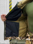 Тактичний маскувальний костюм софтшол softshell reeds 0 XL - зображення 7
