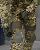 Тактичний костюм піксель amarok L - зображення 3