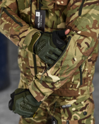 Тактический костюм oblivion aggressor мультикам XL - изображение 10