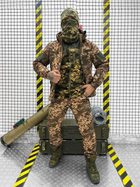 Тактичний костюм піксель softshell софтшов у XL - зображення 1