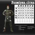 Тактичний костюм poseidon в оливі 0 S - зображення 3