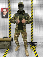 Тактический костюм combo в мультикам 0 XL - изображение 2