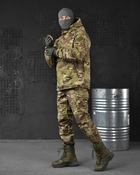 Тактичний костюм гірка анорак мультикам XL - зображення 5