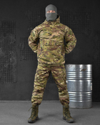 Тактический костюм горка анорак мультикам XXXXL - изображение 1