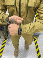 Тактический костюм defender cayot лн M - изображение 3