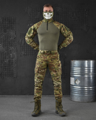 Тактичний костюм kayman мультикам рм XL - зображення 1