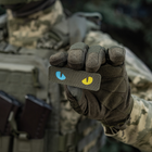 M-Tac нашивка Cat Eyes Laser Cut Ranger Green/Yellow/Blue/GID - зображення 10