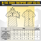 M-Tac поло Поліція 65/35 Lady Black XS - зображення 4