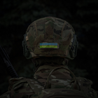 M-Tac нашивка прапор України 25х80 Laser Cut Multicam/Yellow/Blue/GID - зображення 5