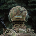 M-Tac нашивка прапор України 25х80 Laser Cut Multicam/Yellow/Blue/GID - зображення 15