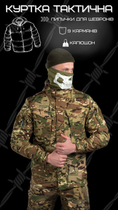 Весняна тактична куртка мультикам ріпстоп вафелька tactic ii M - зображення 3