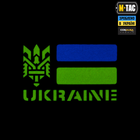 M-Tac нашивка Ukraine (с Тризубом) Laser Cut Black/Yellow/Blue/GID - зображення 3