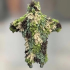 Маскувальне пончо Кікімора (Geely), колір Листя, костюм розвідника, маскхалат кікімора - зображення 3