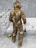 Маскувальний костюм дощовик gen pixel 0 M - зображення 3