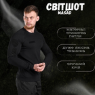 Свитшот тактический masad M - изображение 7