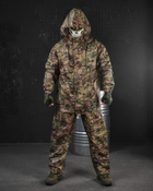 Маскировочный костюм дождевик gen mtk S - изображение 1