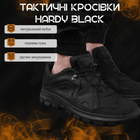 Тактические кроссовки hardy black рн 42 - изображение 9