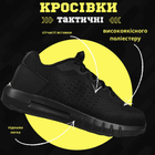 Тактические кроссовки mtac summer black рг 0 42 - изображение 8