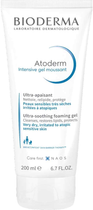 Гель Bioderma Atoderm Intensive очисний для атопічної шкіри 200 мл (3401560936988) - зображення 1