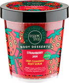 Peeling głęboko oczyszczający Organic Shop Body Desserts Strawberry Jam 450 ml (4744183012103) - obraz 1