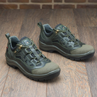 Тактичні кросівки демісезонні PAV 401 олива хакі шкіряні з мембраною Winterfrost 45 - зображення 10