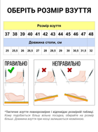 Тактические кроссовки летние PAV 401 койот кожаные сетка Free Air 42 - изображение 3