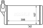 Радіатор пічки T4 1.9/2.4D/2.5TDI 91-03 (окрім 111kW), MAHLE/KNECHT (AH47000S)