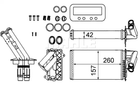 Радіатор пічки Renault Laguna 1.6-3.0 93-/Citroen Berlingo/Peugeot Partner 96-, MAHLE/KNECHT (AH103000S)
